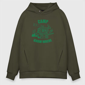 Мужское худи Oversize хлопок с принтом CAMP KNOW WHERE в Рязани, френч-терри — 70% хлопок, 30% полиэстер. Мягкий теплый начес внутри —100% хлопок | боковые карманы, эластичные манжеты и нижняя кромка, капюшон на магнитной кнопке | 80 е | 85 | camp know where | camp nowhere | dustin | netflix | stranger things | дастин | кепка дастина | нетфликс | очень странные дела