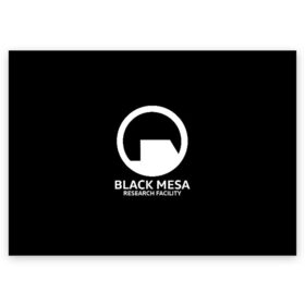 Поздравительная открытка с принтом BLACK MESA в Рязани, 100% бумага | плотность бумаги 280 г/м2, матовая, на обратной стороне линовка и место для марки
 | Тематика изображения на принте: aperture laboratorie | black mesa | gordon freeman | half life | half life 3 | valve | блэк меса | вэлв | гордон фриман | халф лайф