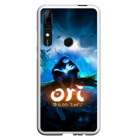 Чехол для Honor P Smart Z с принтом Ori - And The Will Of The Wisp в Рязани, Силикон | Область печати: задняя сторона чехла, без боковых панелей | microsoft studios | moon studios | ori | ori and the blind forest | unity | лес | луна | нибела | ночной лес | ночь | ори | платформер | сова