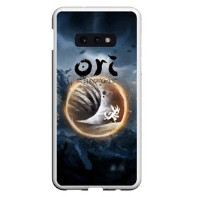 Чехол для Samsung S10E с принтом Ori - And The Will Of The Wisp в Рязани, Силикон | Область печати: задняя сторона чехла, без боковых панелей | microsoft studios | moon studios | ori | ori and the blind forest | unity | лес | луна | нибела | ночной лес | ночь | ори | платформер | сова