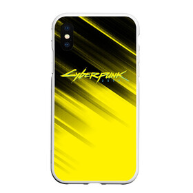 Чехол для iPhone XS Max матовый с принтом Cyberpunk 2077 (Yellow) в Рязани, Силикон | Область печати: задняя сторона чехла, без боковых панелей | 3d | cyberpunk 2077 | red | абстракция | геометрия | игра | киберпанк 2077 | красный | лого | логотип | надпись | стиль | текстура