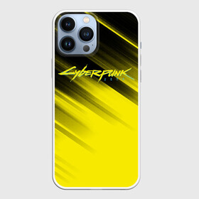 Чехол для iPhone 13 Pro Max с принтом Cyberpunk 2077 (Yellow). в Рязани,  |  | Тематика изображения на принте: 3d | cyberpunk 2077 | red | абстракция | геометрия | игра | киберпанк 2077 | красный | лого | логотип | надпись | стиль | текстура