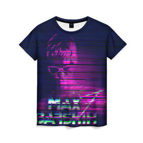 Женская футболка 3D с принтом Max Barskih в Рязани, 100% полиэфир ( синтетическое хлопкоподобное полотно) | прямой крой, круглый вырез горловины, длина до линии бедер | max barskih | макс барских | моялюбовь | неземная | певец