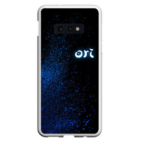 Чехол для Samsung S10E с принтом ORI в Рязани, Силикон | Область печати: задняя сторона чехла, без боковых панелей | blind | forest | game | games | gumo | kuro | naru | nibel | ori | owl | will | wisps | воля | гумо | игра | игры | куро | лес | нару | нибель | огней | ори | платформер | слепой | совенок