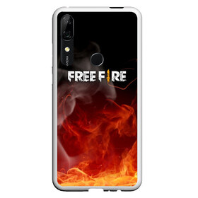 Чехол для Honor P Smart Z с принтом GARENA FREE FIRE в Рязани, Силикон | Область печати: задняя сторона чехла, без боковых панелей | free fire | garena free fire | гарена 3 | гарена фри | гарена фри фаер | гарено. | игра garena