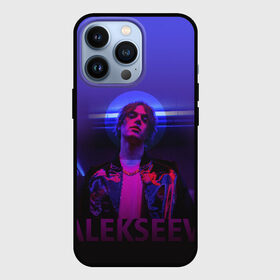 Чехол для iPhone 13 Pro с принтом ALEKSEEV в Рязани,  |  | alekseev | алексеев | моязвезда | певец | целуй