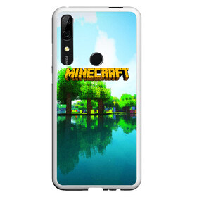 Чехол для Honor P Smart Z с принтом MINECRAFT в Рязани, Силикон | Область печати: задняя сторона чехла, без боковых панелей | craft | creeper | dungeon | dungeons | earth | game | logo | mine | minecraft | mobile | online | дунгеонс | земля | зомбиы | игра | крипер | лого | майкрафт | майнкрафт | мобайл | онлайн | подземелье | подземелья