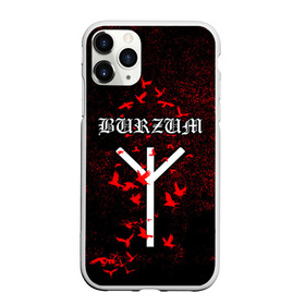 Чехол для iPhone 11 Pro матовый с принтом Burzum Algiz Rune в Рязани, Силикон |  | Тематика изображения на принте: algiz | art | burz | burzum | horror | logo | merch | music | rune | альгиз | арт | бурз | бурзум | варг викернес | группа | логотип | мерч | метал | мистика | музыка | надпись | норвегия | норвежская группа | норги | руна | толкиен