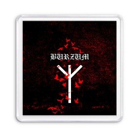 Магнит 55*55 с принтом Burzum Algiz Rune в Рязани, Пластик | Размер: 65*65 мм; Размер печати: 55*55 мм | algiz | art | burz | burzum | horror | logo | merch | music | rune | альгиз | арт | бурз | бурзум | варг викернес | группа | логотип | мерч | метал | мистика | музыка | надпись | норвегия | норвежская группа | норги | руна | толкиен