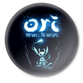 Значок с принтом Ori and the Blind Forest в Рязани,  металл | круглая форма, металлическая застежка в виде булавки | Тематика изображения на принте: blind forest | ori | sein | белка | гумо | кошка | куро | лиса | нару | непроглядный лес | ори | платформер | птенец | сейн | сова