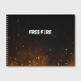 Альбом для рисования с принтом FREE FIRE в Рязани, 100% бумага
 | матовая бумага, плотность 200 мг. | Тематика изображения на принте: battle | battlegrounds | fire | free | game | games | garena | logo | mobile | royale | батлграунд | битва | гарена | гарено | игра | игры | королевская | лого | логотип | мобайл | онлайн | символ | фаер | фаир | фри