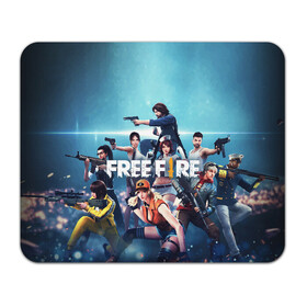 Коврик для мышки прямоугольный с принтом FREE FIRE в Рязани, натуральный каучук | размер 230 х 185 мм; запечатка лицевой стороны | battle | battlegrounds | fire | free | game | games | garena | logo | mobile | royale | батлграунд | битва | гарена | гарено | игра | игры | королевская | лого | логотип | мобайл | онлайн | символ | фаер | фаир | фри