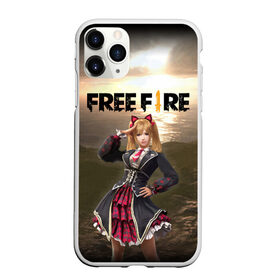 Чехол для iPhone 11 Pro матовый с принтом FREE FIRE - Caroline в Рязани, Силикон |  | battle | battlegrounds | fire | free | game | games | garena | logo | mobile | royale | батлграунд | битва | гарена | гарено | игра | игры | королевская | лого | логотип | мобайл | онлайн | символ | фаер | фаир | фри