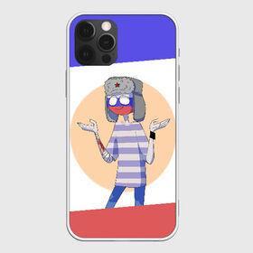 Чехол для iPhone 12 Pro Max с принтом CountryHumans - Россия в Рязани, Силикон |  | balls | country | countryballs | countryhumans | fandom | flag | flags | humans | russia | ussr | болз | кантри | кантриболз | кантрихуманс | россия | ссср | страна | страны | флаг | флаги | фэндом | хуманс | хьюманс