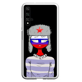 Чехол для Honor 20 с принтом CountryHumans - Россия в Рязани, Силикон | Область печати: задняя сторона чехла, без боковых панелей | balls | country | countryballs | countryhumans | fandom | flag | flags | humans | russia | ussr | болз | кантри | кантриболз | кантрихуманс | россия | ссср | страна | страны | флаг | флаги | фэндом | хуманс | хьюманс