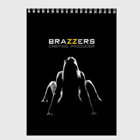 Скетчбук с принтом Brazzers Casting-producer в Рязани, 100% бумага
 | 48 листов, плотность листов — 100 г/м2, плотность картонной обложки — 250 г/м2. Листы скреплены сверху удобной пружинной спиралью | adults | body | brazzers | casting | figure | girl | inscription | logo | movies | perfect | producer | slim | studio | девушка | идеальное | кастинг | логотип | надпись | продюсер | стройная | студия | тело | фигура | фильмы | фото