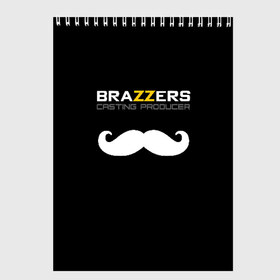 Скетчбук с принтом Brazzers Casting-producer в Рязани, 100% бумага
 | 48 листов, плотность листов — 100 г/м2, плотность картонной обложки — 250 г/м2. Листы скреплены сверху удобной пружинной спиралью | adults | brazzers | casting | inscription | logo | movies | mustache | producer | studio | кастинг | логотип | надпись | продюсер | студия | усы | фильмы