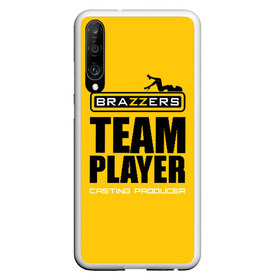 Чехол для Honor P30 с принтом Brazzers Team player в Рязани, Силикон | Область печати: задняя сторона чехла, без боковых панелей | Тематика изображения на принте: adults | brazzers | casting | emblem | films | girl | inscription | logo | player | producer | silhouette | studio | team | девушка | игрок | кастинг | командный | логотип | надпись | продюсер | силуэт | студия | фильмы | эмблема