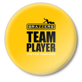 Значок с принтом Brazzers Team player в Рязани,  металл | круглая форма, металлическая застежка в виде булавки | adults | brazzers | casting | emblem | films | girl | inscription | logo | player | producer | silhouette | studio | team | девушка | игрок | кастинг | командный | логотип | надпись | продюсер | силуэт | студия | фильмы | эмблема