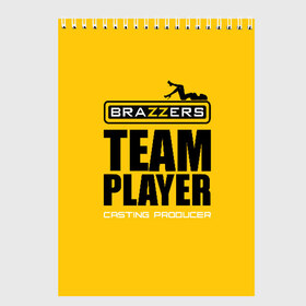 Скетчбук с принтом Brazzers Team player в Рязани, 100% бумага
 | 48 листов, плотность листов — 100 г/м2, плотность картонной обложки — 250 г/м2. Листы скреплены сверху удобной пружинной спиралью | adults | brazzers | casting | emblem | films | girl | inscription | logo | player | producer | silhouette | studio | team | девушка | игрок | кастинг | командный | логотип | надпись | продюсер | силуэт | студия | фильмы | эмблема