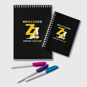 Блокнот с принтом Brazzers Casting-producer в Рязани, 100% бумага | 48 листов, плотность листов — 60 г/м2, плотность картонной обложки — 250 г/м2. Листы скреплены удобной пружинной спиралью. Цвет линий — светло-серый
 | adults | brazzers | casting | girls | inscription | logo | movies | producer | silhouette | studio | девушки | кастинг | логотип | надпись | продюсер | силуэт | студия | фильмы