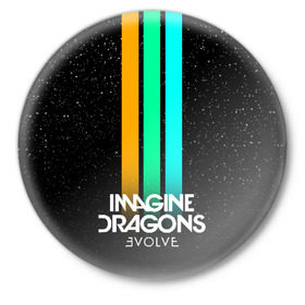 Значок с принтом РЮКЗАК IMAGINE DRAGONS в Рязани,  металл | круглая форма, металлическая застежка в виде булавки | evolve | id | imagine dragons | драконы | ид