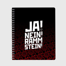 Тетрадь с принтом RAMMSTEIN (НА СПИНЕ) в Рязани, 100% бумага | 48 листов, плотность листов — 60 г/м2, плотность картонной обложки — 250 г/м2. Листы скреплены сбоку удобной пружинной спиралью. Уголки страниц и обложки скругленные. Цвет линий — светло-серый
 | rammstein | рамштайн