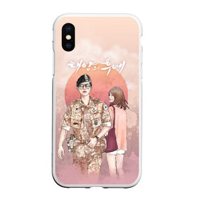 Чехол для iPhone XS Max матовый с принтом Descendants of the Sun в Рязани, Силикон | Область печати: задняя сторона чехла, без боковых панелей | Тематика изображения на принте: descendants of the sun | taeyangui huye | дорама | кан мо ён | корейские сериалы | потомки солнца | сон хе гё | сон чжун ки | ю си джин