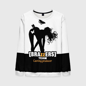 Мужской свитшот 3D с принтом Casting-producer Brazzers team в Рязани, 100% полиэстер с мягким внутренним слоем | круглый вырез горловины, мягкая резинка на манжетах и поясе, свободная посадка по фигуре | Тематика изображения на принте: adults | brazzers | butterflies | casting | girl | inscription | logo | movies | producer | silhouette | studio | team | бабочки | братья | девушка | кастинг | логотип | надпись | продюсер | силуэт | студия | фильмы