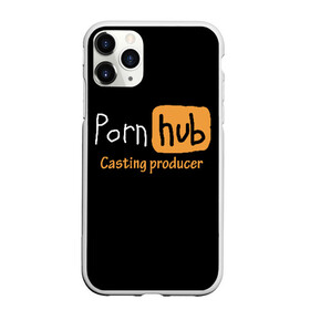 Чехол для iPhone 11 Pro Max матовый с принтом Porn hab Casting-producer в Рязани, Силикон |  | adults | casting | inscription | logo | movies | producer | studio | кастинг | логотип | надпись | продюсер | студия | фильмы