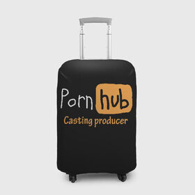 Чехол для чемодана 3D с принтом Porn hab Casting-producer в Рязани, 86% полиэфир, 14% спандекс | двустороннее нанесение принта, прорези для ручек и колес | adults | casting | inscription | logo | movies | producer | studio | кастинг | логотип | надпись | продюсер | студия | фильмы