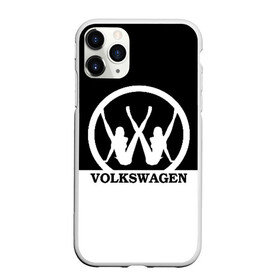 Чехол для iPhone 11 Pro Max матовый с принтом Volkswagen в Рязани, Силикон |  | Тематика изображения на принте: brand | car | german | girls | logo | silhouette | volkswagen | автомобиль | девушки | логотип | марка | немецкий | силуэт