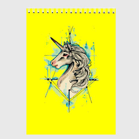 Скетчбук с принтом Единорог Yellow Unicorn в Рязани, 100% бумага
 | 48 листов, плотность листов — 100 г/м2, плотность картонной обложки — 250 г/м2. Листы скреплены сверху удобной пружинной спиралью | Тематика изображения на принте: unicorn | yellow unicorn | единорог | единорожки | животные | лошади