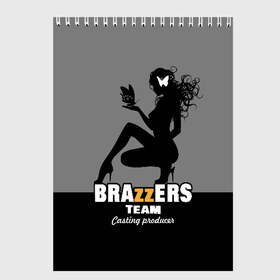 Скетчбук с принтом Brazzers team Casting-producer в Рязани, 100% бумага
 | 48 листов, плотность листов — 100 г/м2, плотность картонной обложки — 250 г/м2. Листы скреплены сверху удобной пружинной спиралью | Тематика изображения на принте: adults | brazzers | butterflies | casting | girl | inscription | logo | movies | producer | silhouette | studio | team | бабочки | братья | девушка | кастинг | логотип | надпись | продюсер | силуэт | студия | фильмы