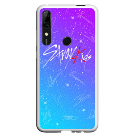 Чехол для Honor P Smart Z с принтом STRAY KIDS АВТОГРАФЫ в Рязани, Силикон | Область печати: задняя сторона чехла, без боковых панелей | skz | stray kids | бан чан | ли ноу | скз | стрей кидс | сынмин | уджин | феликс | хан | хёджин | чанбин