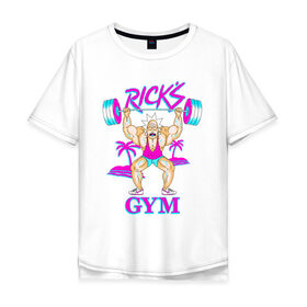 Мужская футболка хлопок Oversize с принтом Rick`s GYM в Рязани, 100% хлопок | свободный крой, круглый ворот, “спинка” длиннее передней части | c 137 | morty | morty smith | portal | rick | rick and morty | rick sanchez | sanchez | smith | морти | морти смит | портал | рик | рик и морти | рик санчез | санчез | смит