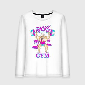 Женский лонгслив хлопок с принтом Rick`s GYM в Рязани, 100% хлопок |  | Тематика изображения на принте: c 137 | morty | morty smith | portal | rick | rick and morty | rick sanchez | sanchez | smith | морти | морти смит | портал | рик | рик и морти | рик санчез | санчез | смит