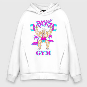 Мужское худи Oversize хлопок с принтом Rick`s GYM в Рязани, френч-терри — 70% хлопок, 30% полиэстер. Мягкий теплый начес внутри —100% хлопок | боковые карманы, эластичные манжеты и нижняя кромка, капюшон на магнитной кнопке | Тематика изображения на принте: c 137 | morty | morty smith | portal | rick | rick and morty | rick sanchez | sanchez | smith | морти | морти смит | портал | рик | рик и морти | рик санчез | санчез | смит