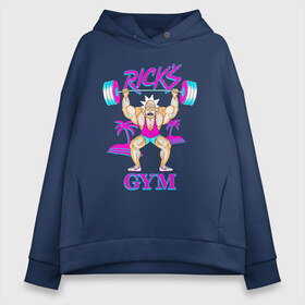 Женское худи Oversize хлопок с принтом Rick`s GYM в Рязани, френч-терри — 70% хлопок, 30% полиэстер. Мягкий теплый начес внутри —100% хлопок | боковые карманы, эластичные манжеты и нижняя кромка, капюшон на магнитной кнопке | Тематика изображения на принте: c 137 | morty | morty smith | portal | rick | rick and morty | rick sanchez | sanchez | smith | морти | морти смит | портал | рик | рик и морти | рик санчез | санчез | смит