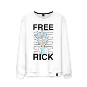 Мужской свитшот хлопок с принтом Free Rick в Рязани, 100% хлопок |  | c 137 | morty | morty smith | portal | rick | rick and morty | rick sanchez | sanchez | smith | морти | морти смит | портал | рик | рик и морти | рик санчез | санчез | смит