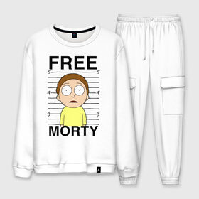 Мужской костюм хлопок с принтом Free Morty в Рязани, 100% хлопок | на свитшоте круглая горловина, мягкая резинка по низу. Брюки заужены к низу, на них два вида карманов: два “обычных” по бокам и два объемных, с клапанами, расположенные ниже линии бедра. Брюки с мягкой трикотажной резинкой на поясе и по низу штанин. В поясе для дополнительного комфорта — широкие завязки | c 137 | morty | morty smith | portal | rick | rick and morty | rick sanchez | sanchez | smith | морти | морти смит | портал | рик | рик и морти | рик санчез | санчез | смит