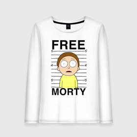 Женский лонгслив хлопок с принтом Free Morty в Рязани, 100% хлопок |  | c 137 | morty | morty smith | portal | rick | rick and morty | rick sanchez | sanchez | smith | морти | морти смит | портал | рик | рик и морти | рик санчез | санчез | смит