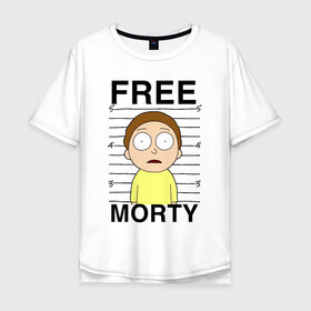 Мужская футболка хлопок Oversize с принтом Free Morty в Рязани, 100% хлопок | свободный крой, круглый ворот, “спинка” длиннее передней части | Тематика изображения на принте: c 137 | morty | morty smith | portal | rick | rick and morty | rick sanchez | sanchez | smith | морти | морти смит | портал | рик | рик и морти | рик санчез | санчез | смит