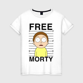 Женская футболка хлопок с принтом Free Morty в Рязани, 100% хлопок | прямой крой, круглый вырез горловины, длина до линии бедер, слегка спущенное плечо | c 137 | morty | morty smith | portal | rick | rick and morty | rick sanchez | sanchez | smith | морти | морти смит | портал | рик | рик и морти | рик санчез | санчез | смит