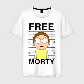 Мужская футболка хлопок с принтом Free Morty в Рязани, 100% хлопок | прямой крой, круглый вырез горловины, длина до линии бедер, слегка спущенное плечо. | c 137 | morty | morty smith | portal | rick | rick and morty | rick sanchez | sanchez | smith | морти | морти смит | портал | рик | рик и морти | рик санчез | санчез | смит