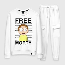 Женский костюм хлопок с принтом Free Morty в Рязани, 100% хлопок | на свитшоте круглая горловина, мягкая резинка по низу. Брюки заужены к низу, на них два вида карманов: два 