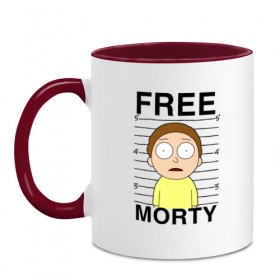 Кружка двухцветная с принтом Free Morty в Рязани, керамика | объем — 330 мл, диаметр — 80 мм. Цветная ручка и кайма сверху, в некоторых цветах — вся внутренняя часть | c 137 | morty | morty smith | portal | rick | rick and morty | rick sanchez | sanchez | smith | морти | морти смит | портал | рик | рик и морти | рик санчез | санчез | смит