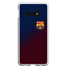 Чехол для Samsung S10E с принтом FC BARCELONA в Рязани, Силикон | Область печати: задняя сторона чехла, без боковых панелей | barcelona | fc barca | барка | барселона