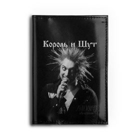 Обложка для автодокументов с принтом Король и Шут + Анархия (спина) в Рязани, натуральная кожа |  размер 19,9*13 см; внутри 4 больших “конверта” для документов и один маленький отдел — туда идеально встанут права | Тематика изображения на принте: киш | король и шут | михаил горшенев