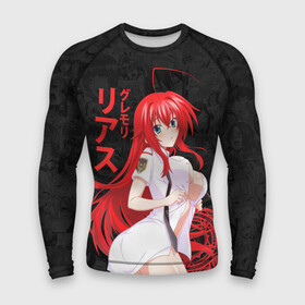 Мужской рашгард 3D с принтом DxD RIAS (JAPAN STYLE) в Рязани,  |  | ahegao | dxd | gremory | high school | high school dxd | manga | rias | rias gremory | sempai | senpai | аниме | гремори | манга | риас | риас гремори | старшая школа демонов